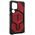 UAG Urban Armor Gear futerał MONARCH PRO z wbudowanym modułem magnetycznym do SAMSUNG S25 Ultra 5G crimson