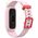 Smartband Havit M81 Różowy
