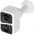 KAMERA IP Z CZUJKĄ PIR APTI-W31Q1-VICOHOME Wi-Fi - 3&nbsp|Mpx 3.3&nbsp|mm