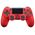 Pad Sony DualShock 4 v2 Czerwony (9814153)