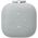 Sony wireless speaker LinkBuds SRS-LS1, grey