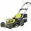 Cordless lawn mower RYOBI ONE+ RY18LMX46A-250, 18 V, 2 x 5.0 Ah, 46 cm, 55 l