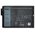 Dell Battery 3-cell 51 Wh 13231625 5715063300190