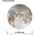Φωτιστικό οροφής Activejet Φωτιστικό οροφής LED Activejet AJE-MOON 24W 14146399 5901443123033