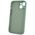 Mag Invisible case for iPhone 14 Pro 6,1&quot; pistachio 5907457731288