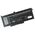 Μπαταρία ιόντων λιθίου Dell 63Wh για 14268885 5715063299180
