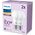 Signify Philips LED classic Lampe 100W E27 Warmweiß 1521lm matt 2er P