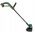 Bosch Bosch EasyGrassCut 18V-26 11099222 3165140973373