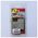 Extra Digital Battery Sony Xperia XA Battery (LIS1618ERPC) 14070893 9990000190089