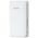 ML Powerbank Romoss WSC10 10000mAh 20W (biały)