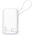 Power bank 10000mAh Qpow Pro+ 22.5W USB-C - biały Power bank 10000mAh Qpow Pro+ 22.5W USB-C - biały
