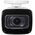 KAMERA WANDALOODPORNA IP IPC-HFW5541E-ZE-0735-S3 WizMind S - 5&nbsp|Mpx 7&nbsp|... 35&nbsp|mm - MOTOZOOM DAHUA