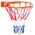 Προμήθεια BASKETBALL RIM R9SO 13476127 4772013293897