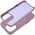 Premium Glossy Mag Cover kompatybilny z MagSafe i Camera Control button pasuje do IPHONE 16 PLUS fioletowy