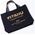 Torba zakupowa bawełniana Fitanu Eco Bag wymiary 34 x 30 cm