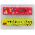 Μπρελόκ Adar Μπρελόκ Smiley 415737 ADAR p12 τιμή mix για 1 τεμάχιο 10674013 5901271415737