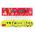 Μπρελόκ Adar Μπρελόκ Smiley 415737 ADAR p12 τιμή mix για 1 τεμάχιο 10674013 5901271415737