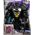 DC Metal Force XL Heroes 30 cm - Batman