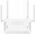 Router Huawei HUAWEI AX2 NEW WIFI6 NETW ROUTER