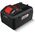 Parkside Akumuliatorius 20V 8,0Ah Smart  20V Team  80001153