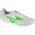 Mizuno Morelia II Japan FG P1GA250137 białe 43
