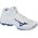 Mizuno Wave Voltage 2 Mid V1GA246511 białe 44,5