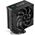 DeepCool AK400 Digital Pro, CPU cooler (black, 120 mm)