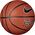 Nike Nike Elite All Court 8P 2.0 Deflated Ball N1004088-855 Pomarańczowe 7