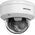 KAMERA IP HIKVISION DS-2CD2143G2-LI(2.8mm)