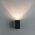 Kinkiet Paulmann Oprawa elewacyjna Flame IP44 1x3W 230V Antracyt