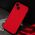 Silicon case for Samsung Galaxy S25 Ultra red 5906961920324
