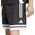Spodenki adidas SQUADRA 25 DT JD9274