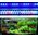 Fluval Fluval AquaSky LED 2.0 δέσμη φωτισμού 30W, 99-130cm 8039254 15561145558