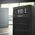 Dysan Zasilacz awaryjny UPS Qoltec 6kVA | 6000W | Power Factor 1.0 | LCD | EPO | USB | On-line