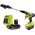 Cordless washer RYOBI ONE+ HP RY18PWX41A-125, 18 V, 2.5 Ah, 41 bar, 160 l/h