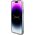 Guess GUHMP15SHITSK iPhone 15 / 14 / 13 6.1" wielokolorowy/rainbow hardcase IML Iridescent MagSafe