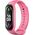 OEM Pasek silikonowy do XIAOMI Mi Band 5 / 6 / 7 różowy (37)