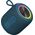 Ηχείο Sencor SIRIUS 2 MICRO NAVY 
5W