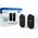 Kamera IP Arlo Arlo Essential 2K outdoor camera, surveillance camera (white/black, set of 2, WLAN, 4 MP)