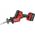 Milwaukee MILWAUKEE.SABER SAW M18FHZ-502X 2x5.0Ah ...