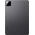 Xiaomi Pad 7 8/256GB WiFi Gray