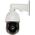 Kamera IP Dahua Technology KAMERA IP SZYBKOOBROTOWA ZEWNĘTRZNA SD49425GB-HNR - 3.7&nbsp|Mpx 5&nbsp|... 125&nbsp|mm DAHUA