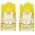 Intellinet Network Solutions Patchcord Cat6, SFTP, 5m, żółty (735643)