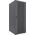 Intellinet Network Solutions INTELLINET 48,3cm 19Zoll Serverschrank 47HE HxBxT 2250x 800x1200 mm Schutzklasse IP20 unmontiert schwarz