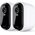 Kamera IP Arlo ARLO ESSENTIAL 2 XL FHD Outdoor Camera 2pack