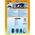 Swirl Swirl M50 Vacuum cleaner bags for Miele