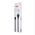 XO cable NB103 USB - Lightning 2,0 m 2,1A white 6920680862771