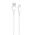 XO cable NB-Q166 USB - USB-C 1,0 m 5A white 6920680875498