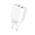 XO wall charger CE02C 2x USB 2,1A white 6920680880843