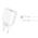 XO wall charger CE02D QC 3.0 18W 1x USB white + Lightning cable 6920680808359